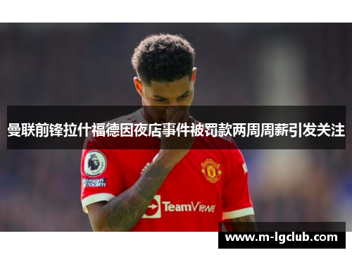 /uploads/images/20260510/man-lian-qian-feng-la-shen-fu-de-yin-ye-dian-shi-jian-bei-fa-kuan-liang-zhou-zhou-xin-yin-fa-guan-zhu.webp